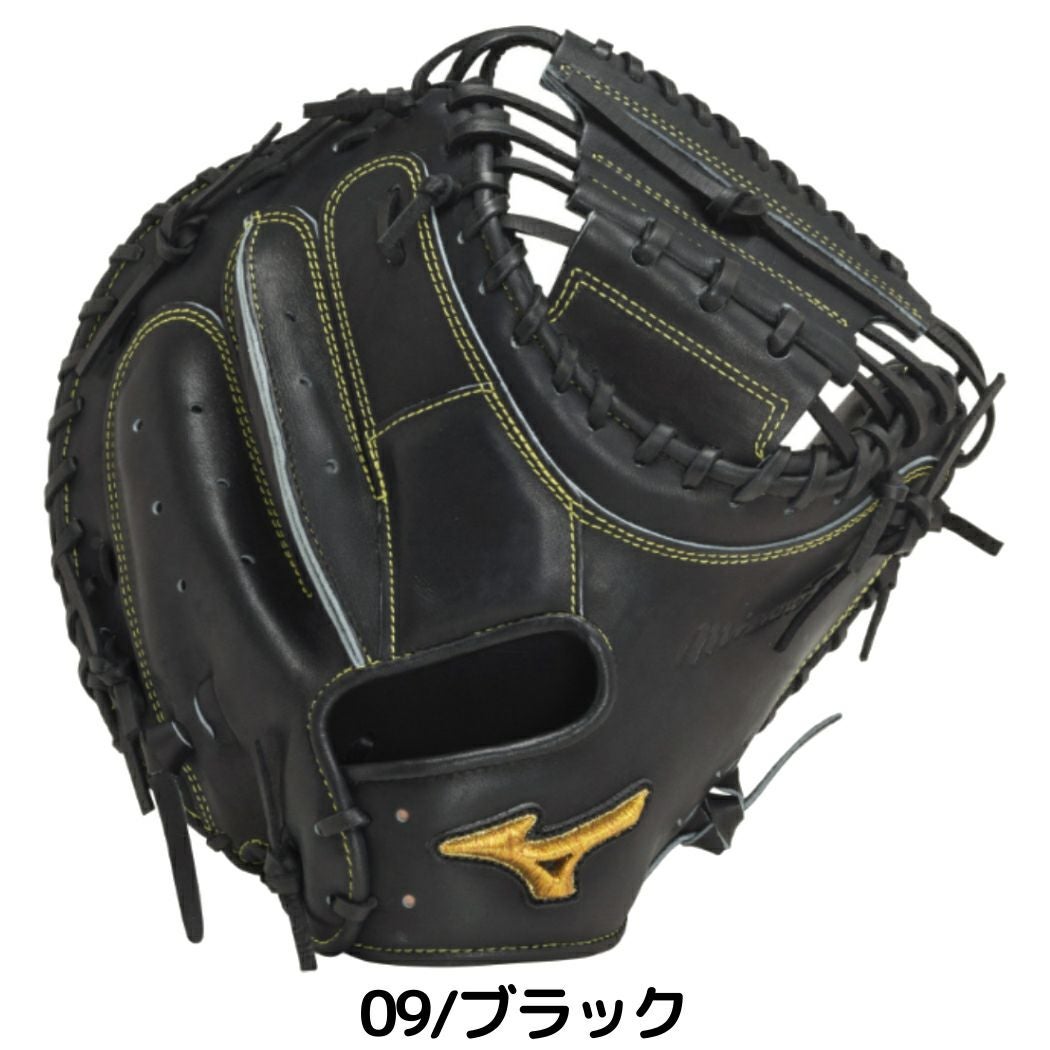 ミズノ MIZUNO 【専用グラブ袋付き】 ミズノプロ MizunoPro 號 SAKEBI