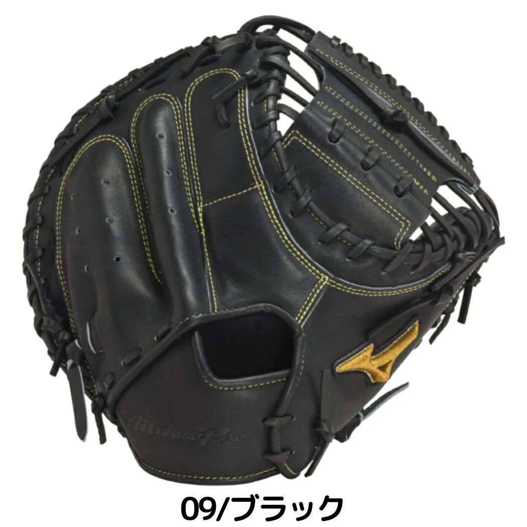ミズノ ミズノプロ 號 軟式用キャッチャーミット 捕手用 M-R型 一般