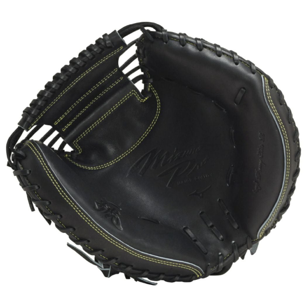ミズノ MIZUNO 【専用グラブ袋付き】 ミズノプロ MizunoPro 號 SAKEBI