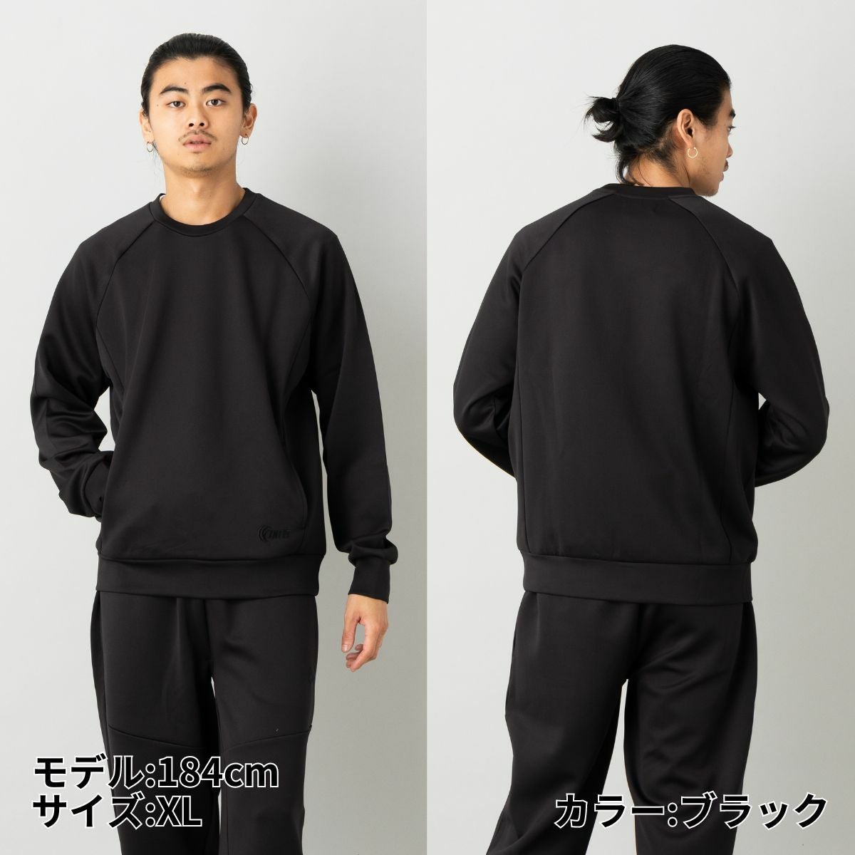 インフィット INFIT ダンボールスウェットクルーネックシャツ メンズ