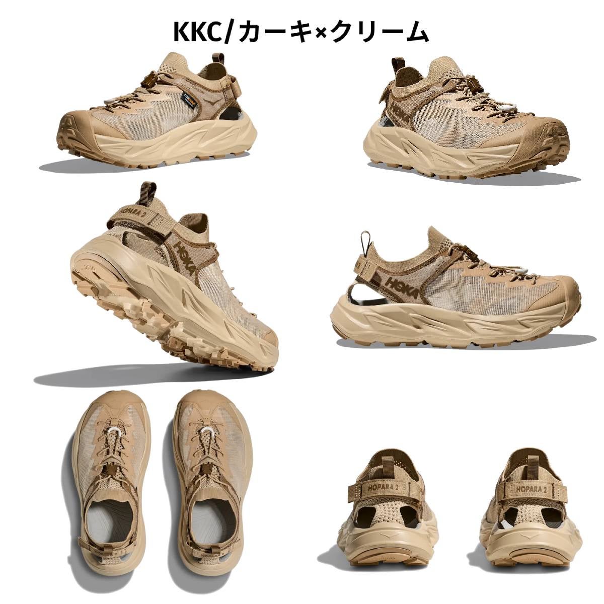 ホカ ホパラ 2 レディース HOKA HOPARA 2 | スポーツマリオ公式通販サイト