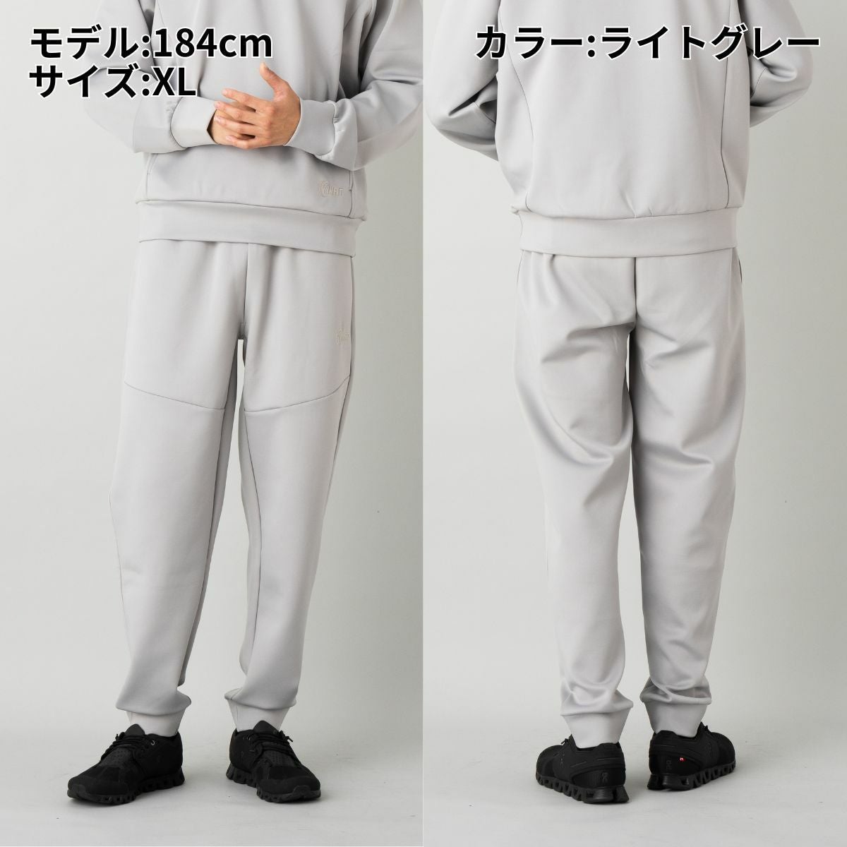 インフィット INFIT ダンボールスウェットパンツ メンズ 春 秋 冬