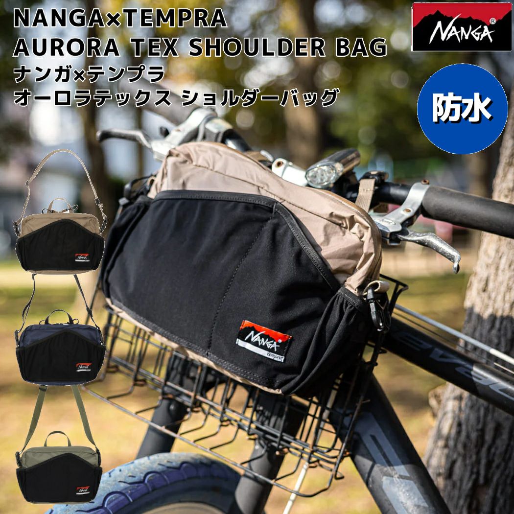 ナンガ NANGA NANGA×TEMPRA AURORA TEX SHOULDER BAG ナンガ×テンプラ ナンガ NANGA NANGA×TEMPRA AURORA TEX SHOULDER BAG ナンガ×テンプラ