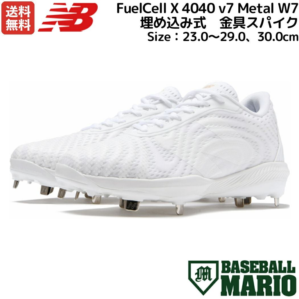 ニューバランス NEW BALANCE フューエルセル X 4040 FUELCELL X 4040