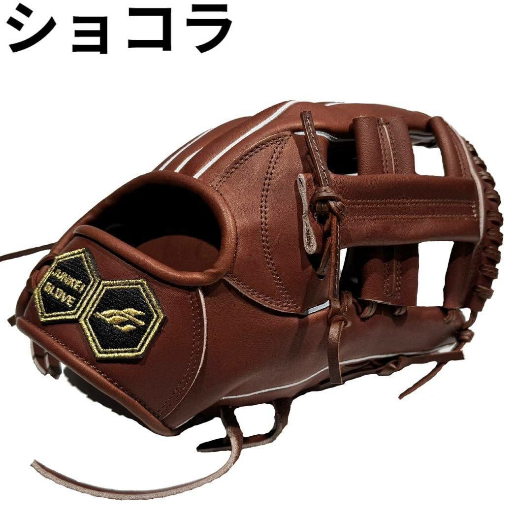 ジュンケイグラブ JUNKEI-GLOVE 専用グラブ袋付き FactoryEdition