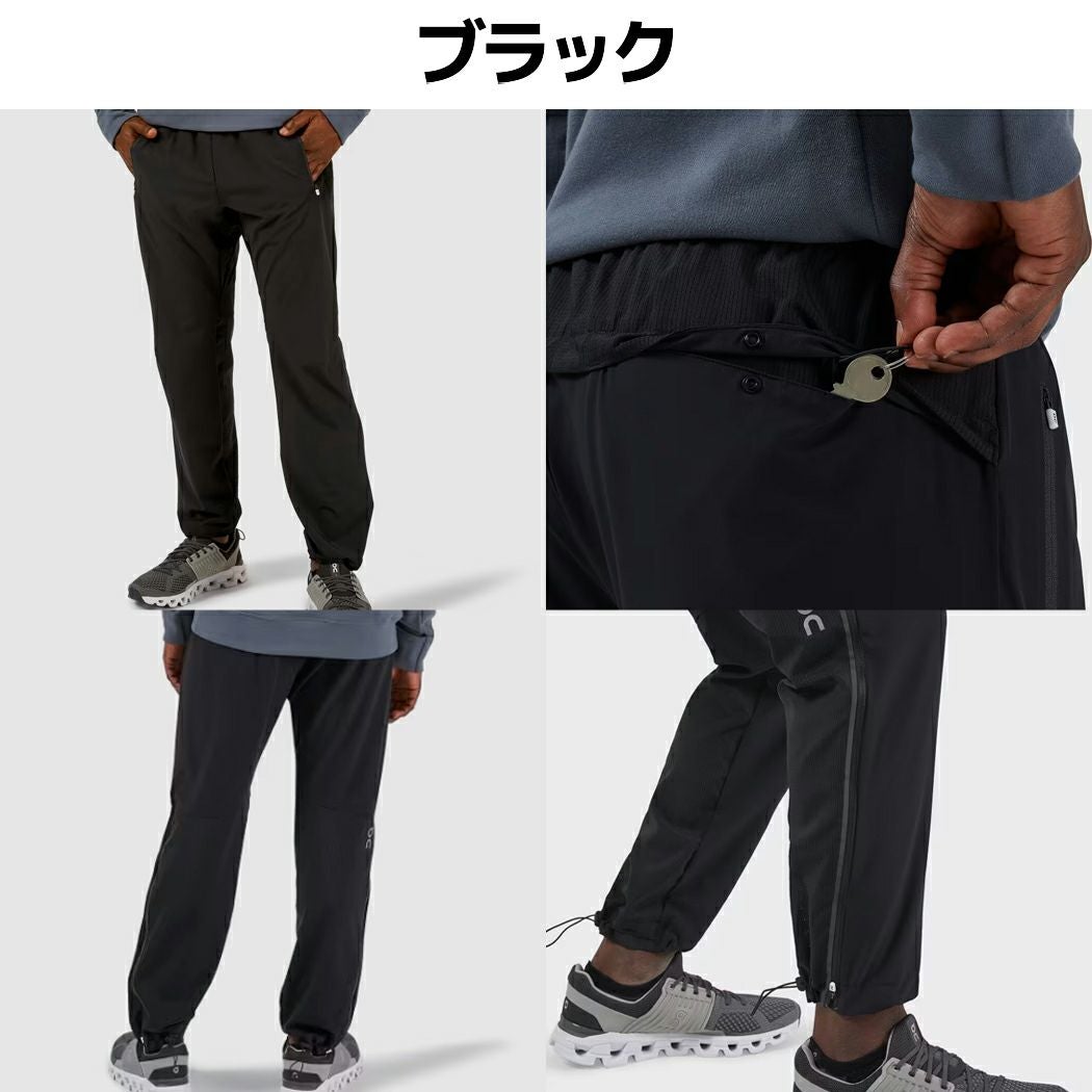 オン On Track Pants トラックパンツ メンズ ロングパンツ ランニング