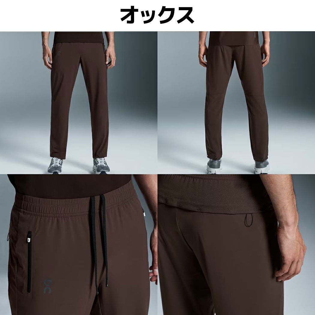 【極美品】On オン ランニングパンツ Track Pants トラックパンツ オン On Track Pants トラックパンツ メンズ ロングパンツ ランニング