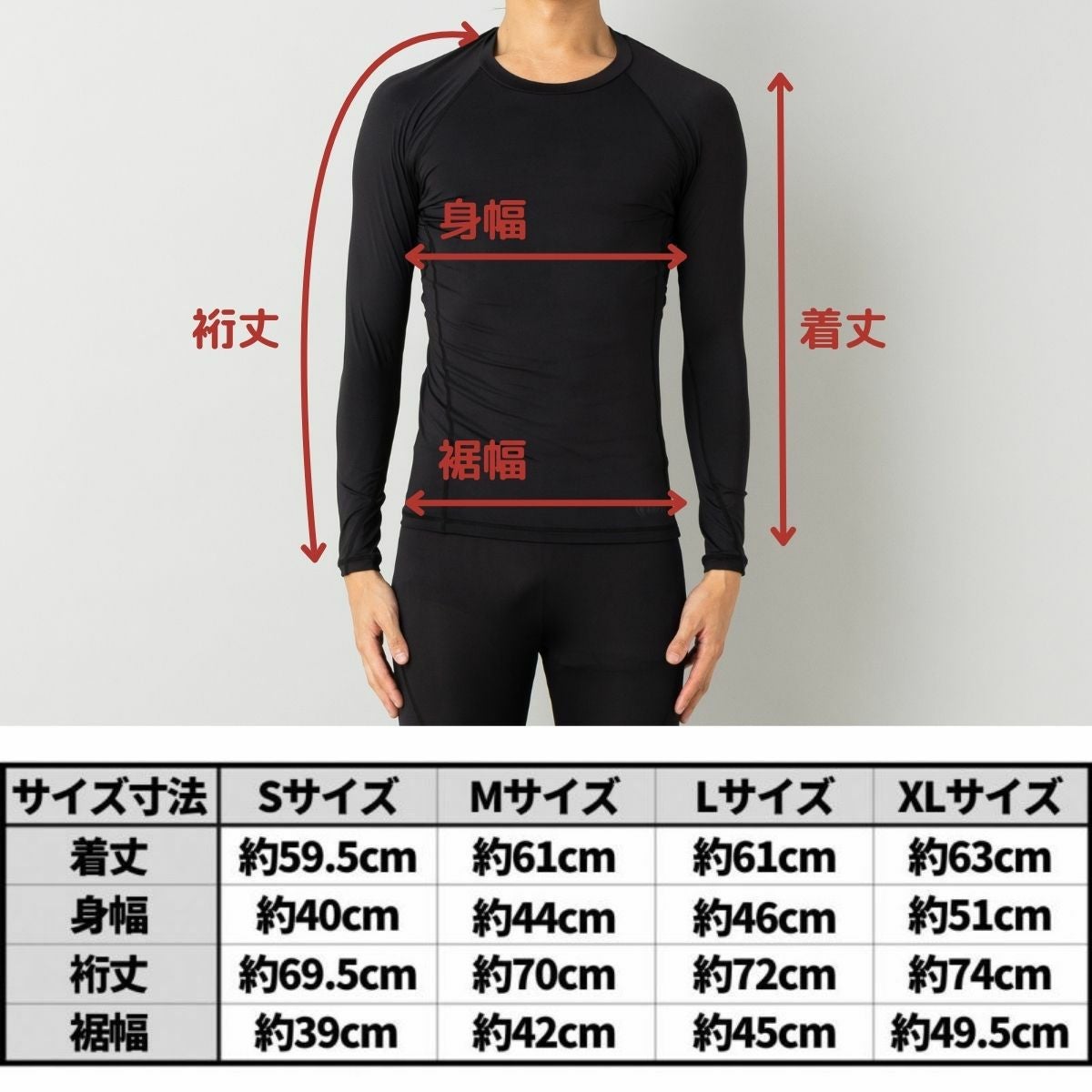 インフィット コンプレッション インナー コンプレッションシャツ 水陸