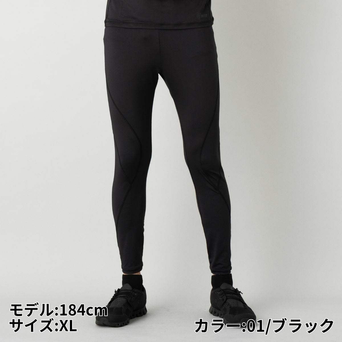インフィット INFIT コンプレッション インナー メンズ
