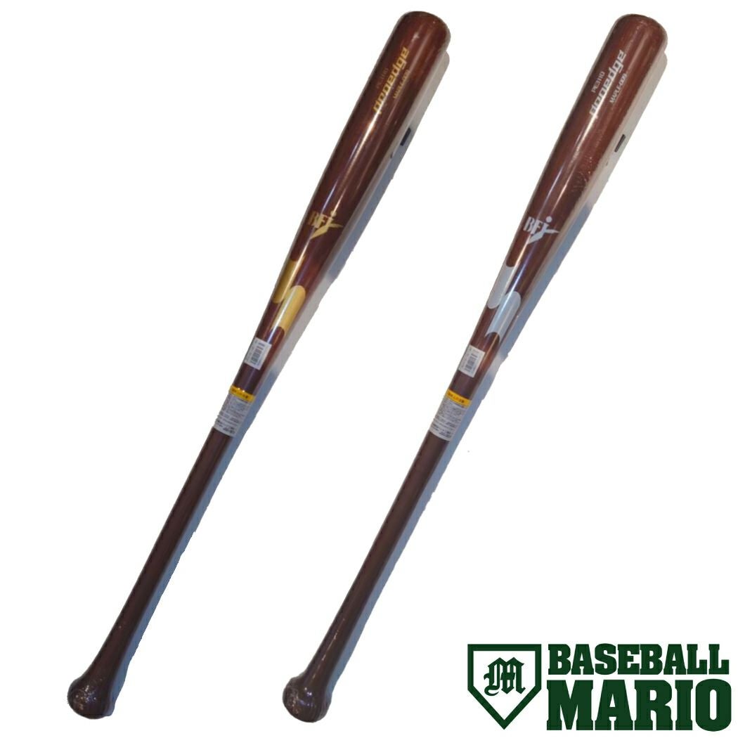 エスエスケイ SSK プロエッジ proedge 硬式用木製バット メイプル 84cm