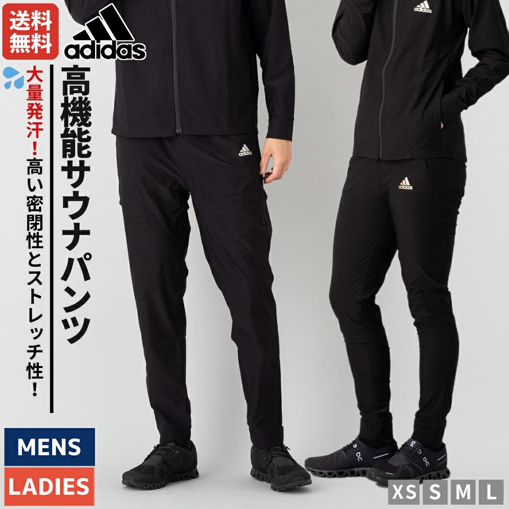 アディダス adidas アディダスコンバットスポーツ Adidas Combat