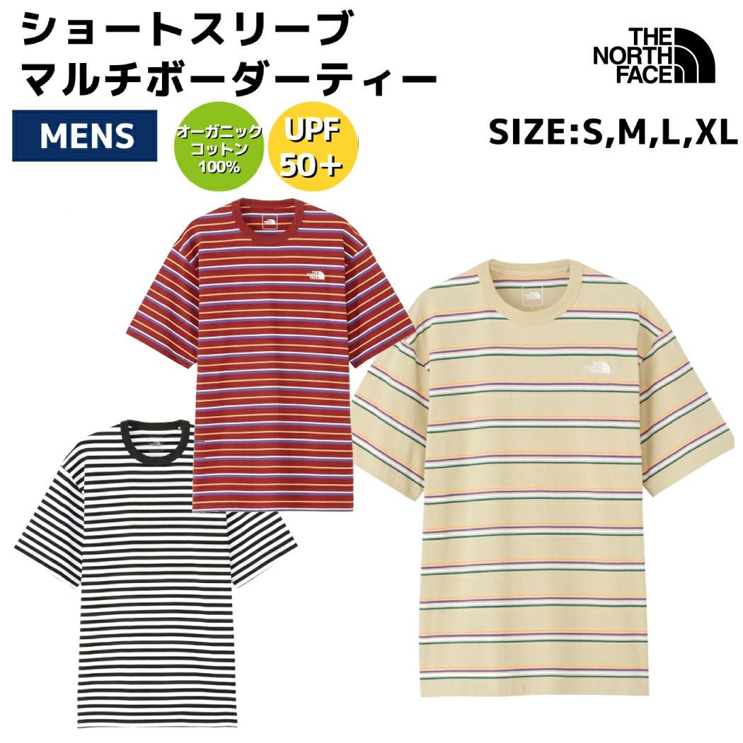 ザ・ノース・フェイス ショートスリーブマルチボーダーティー