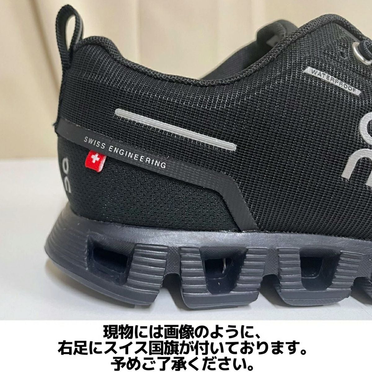 オン On Cloudrunner 2 Waterproof クラウドランナー 2 ウォーター