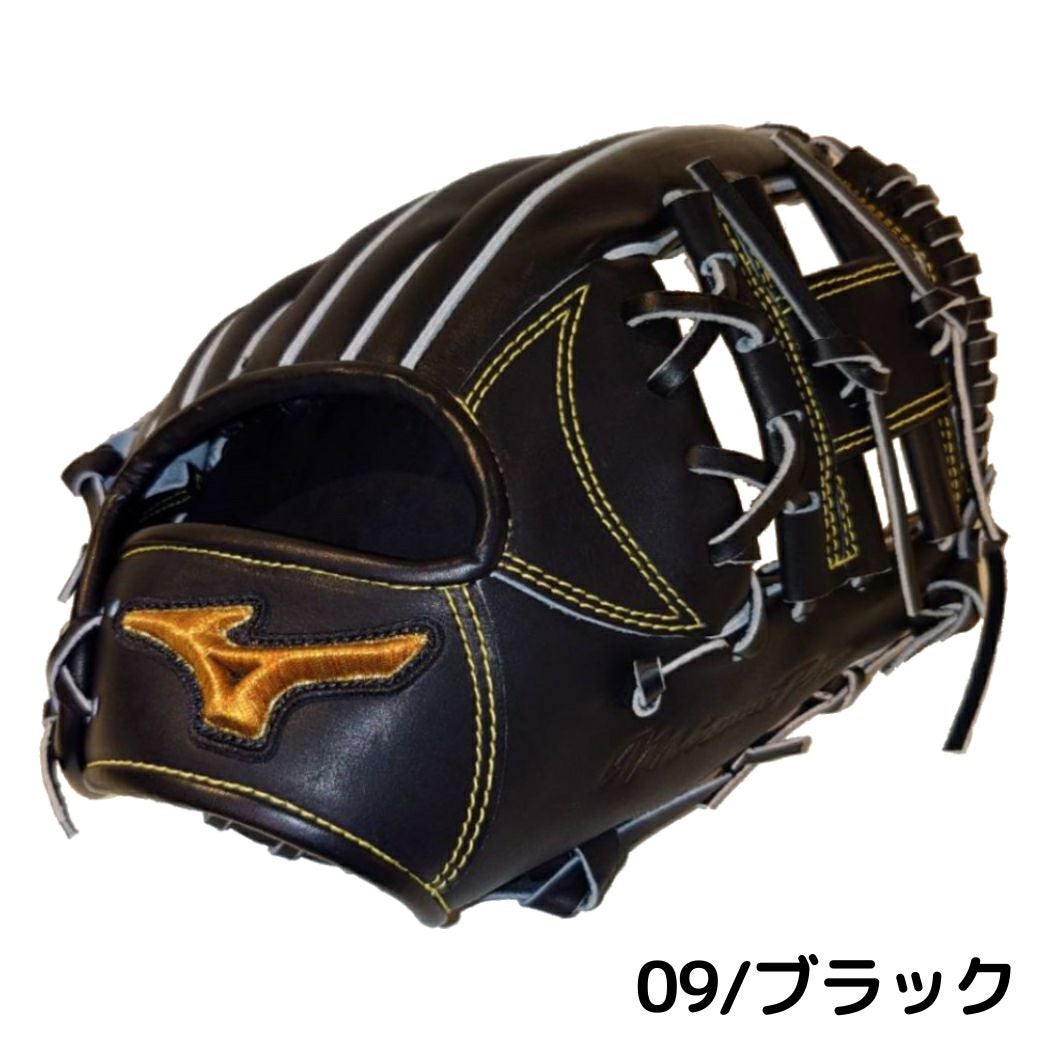 ミズノ MIZUNO 【専用グラブ袋付き】 ミズノプロ MizunoPro CRAFTED