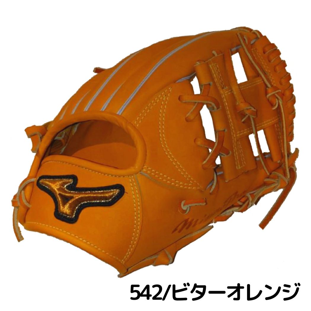ミズノ MIZUNO 【専用グラブ袋付き】 ミズノプロ MizunoPro CRAFTED