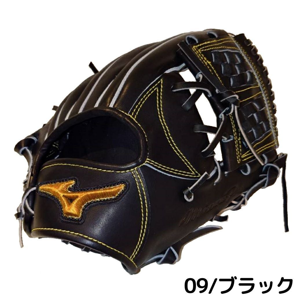 ミズノ MIZUNO 【専用グラブ袋付き】 ミズノプロ MizunoPro CRAFTED