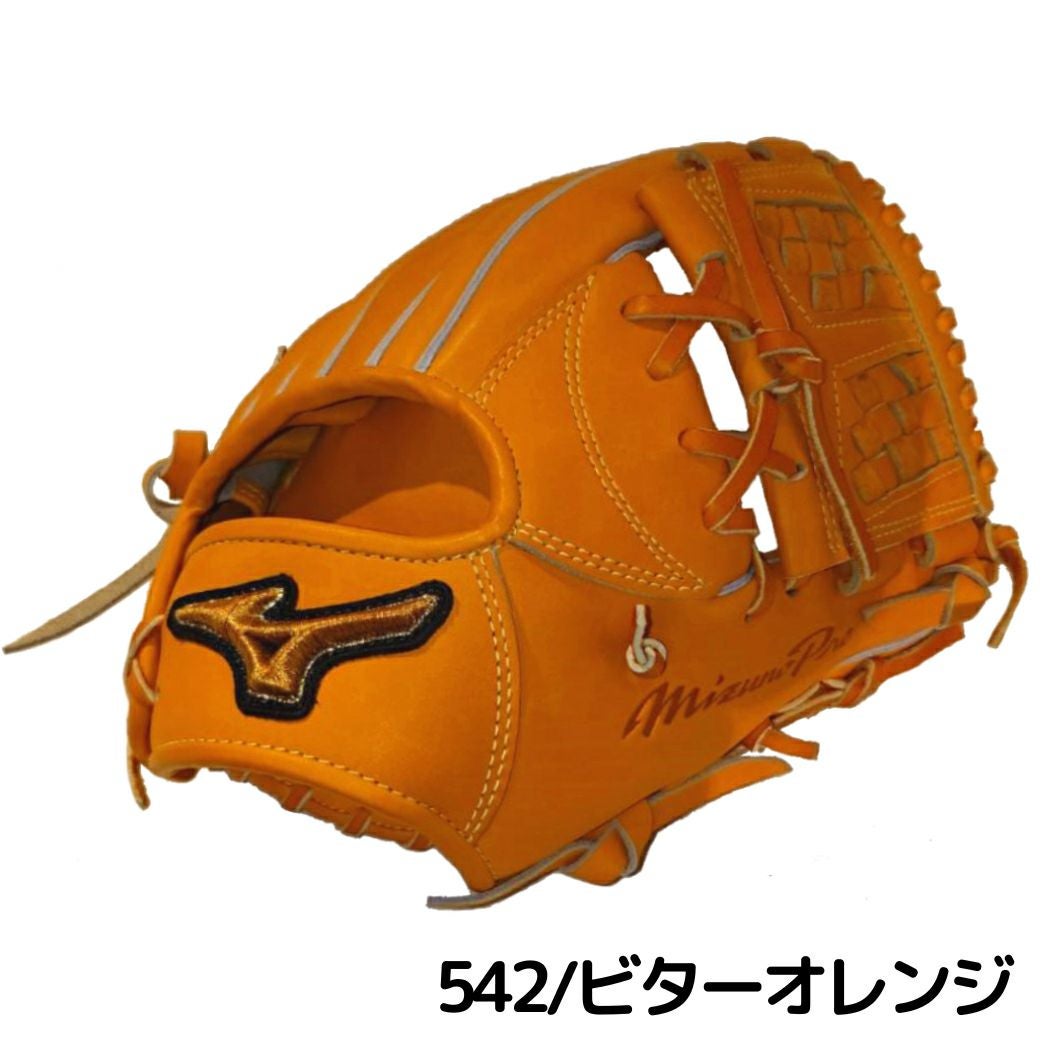 ミズノ MIZUNO 【専用グラブ袋付き】 ミズノプロ MizunoPro CRAFTED