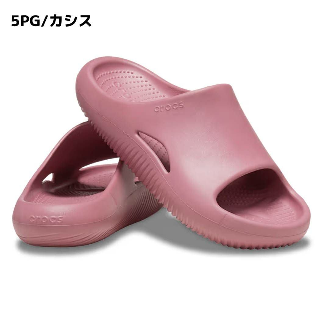 【期間限定　出品】operasport 美品 CROCS クロックス スポーツサンダル メロウ リカバリースライド 208392
