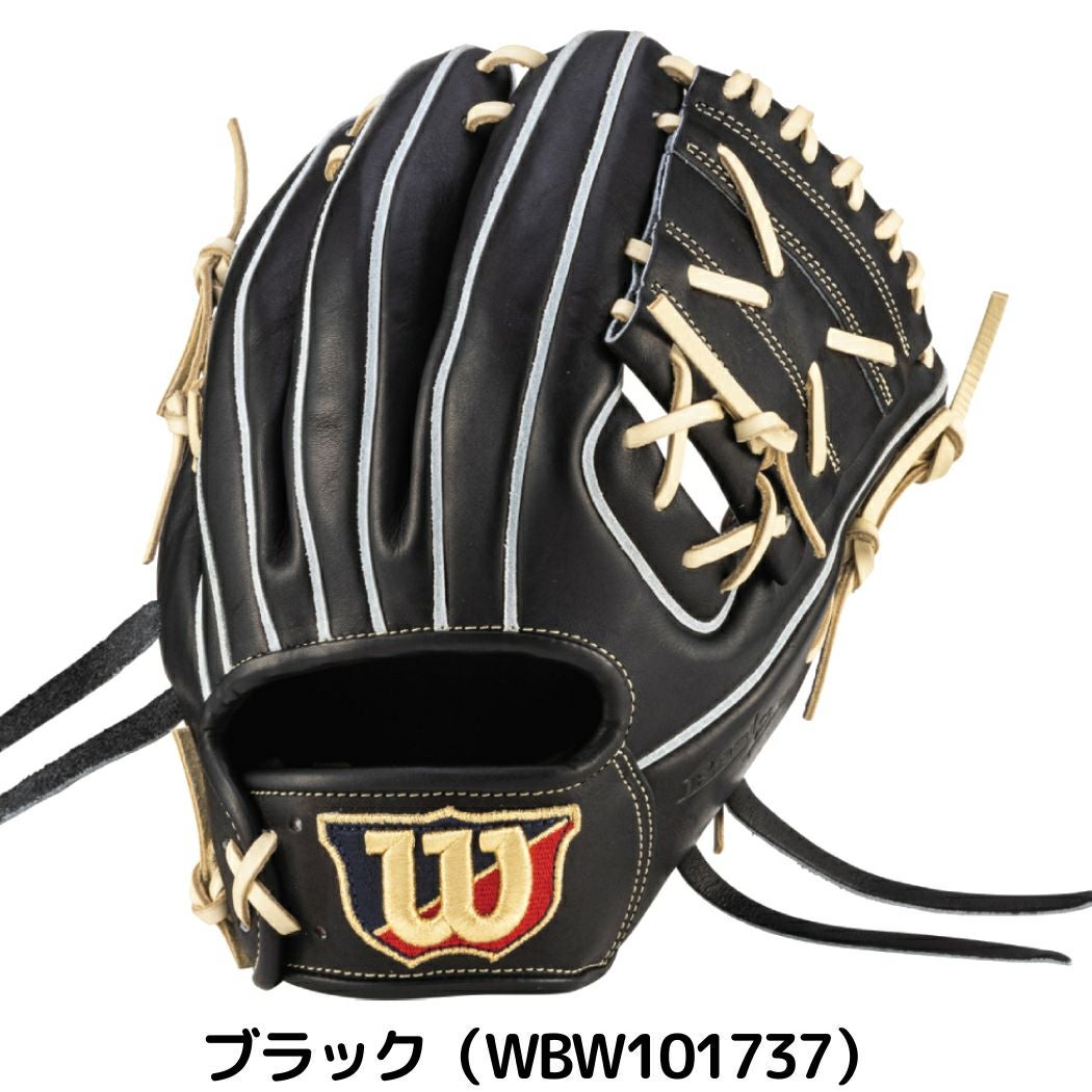 ウイルソン ベーシックラボデュアル 軟式用グラブ 内野手用 X2型 11