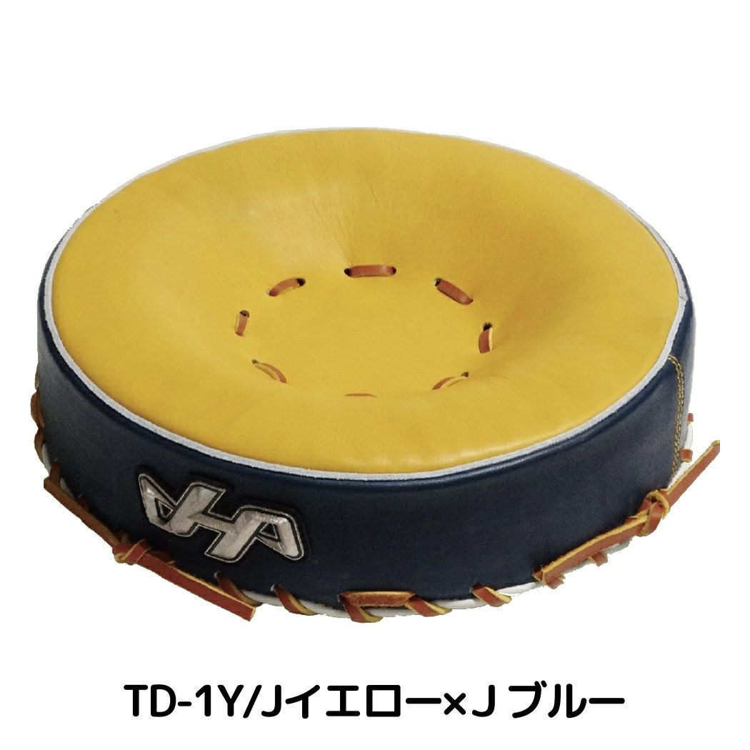 ハタケヤマ HATAKEYAMA 限定 たたき台 グラブ型付け用 和牛革使用 野球