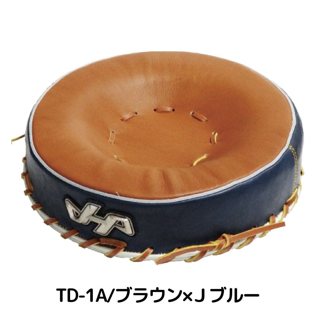 ハタケヤマ HATAKEYAMA 限定 たたき台 グラブ型付け用 和牛革使用 野球