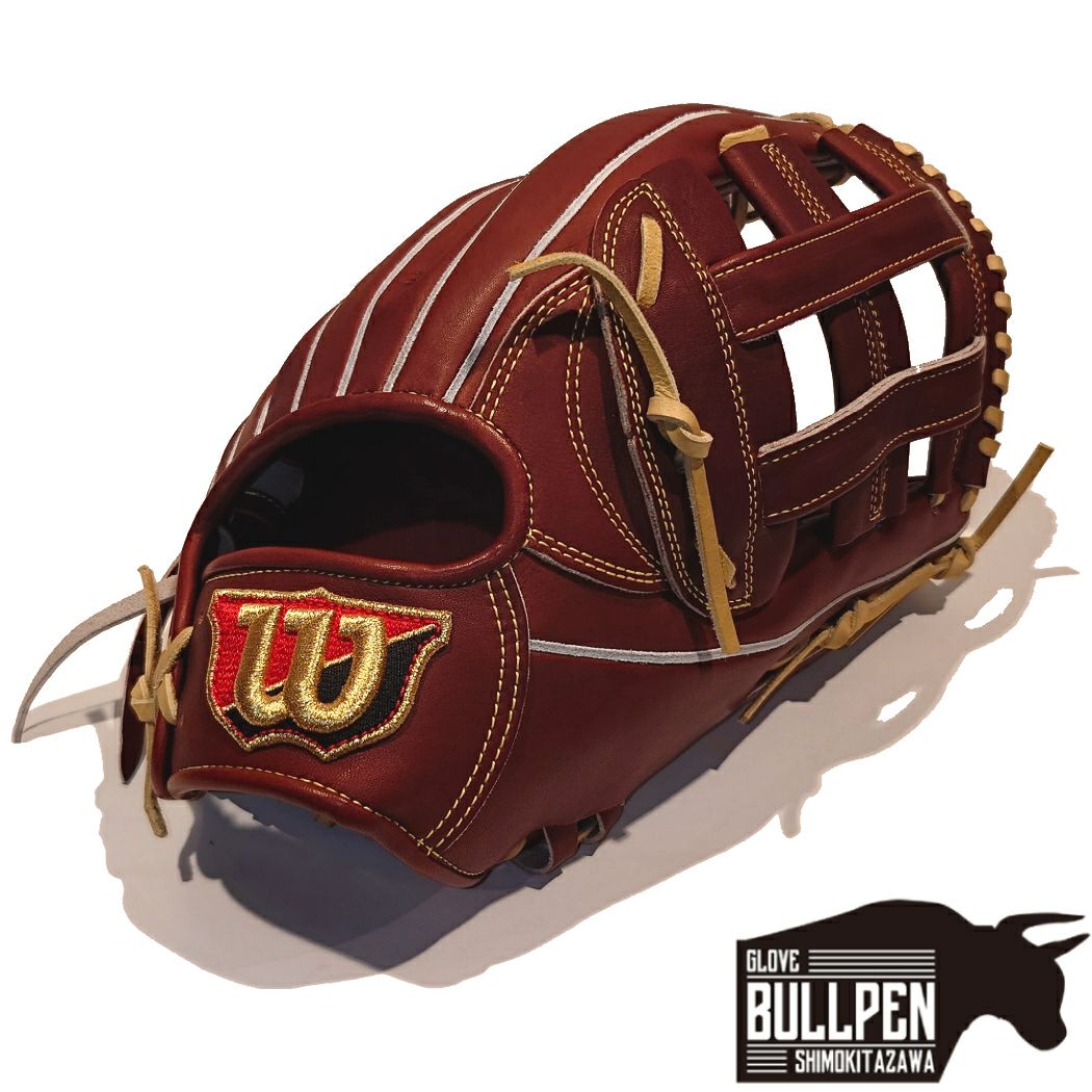 ウイルソン/ウィルソン Wilson 【専用グラブ袋付き】 ウィルソン
