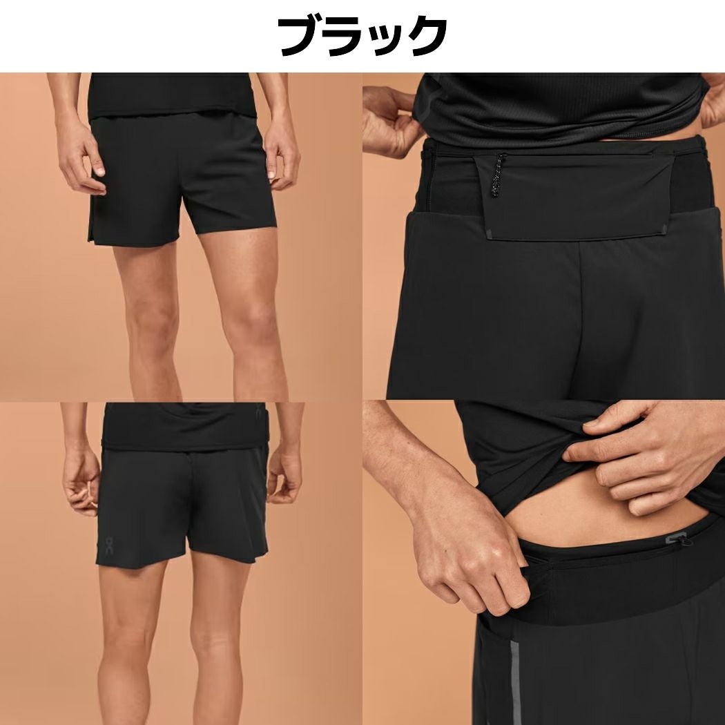 オン On Ultra Shorts ウルトラショーツ メンズ ショートパンツ