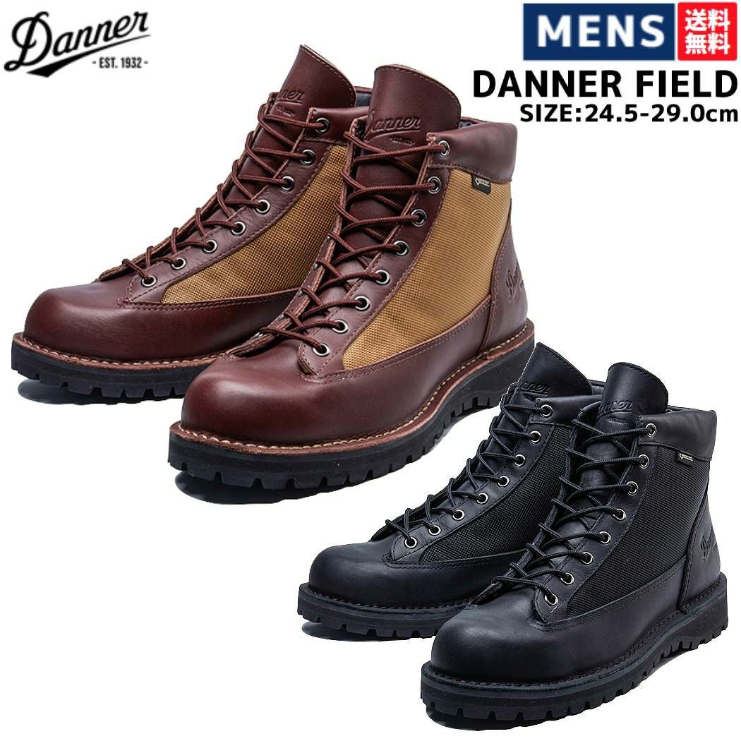 ダナー Danner DANNER FIELD ダナー フィールド メンズ ブラウン