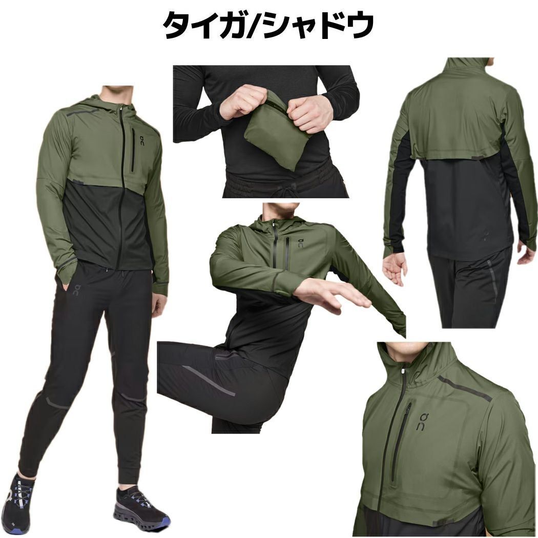 オン On Weather Jacket ウェザージャケット メンズ ジャケット