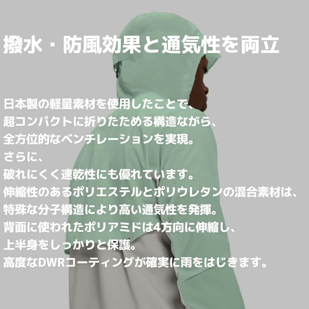 オン ウェザージャケット ジャケット ランニング トレーニング