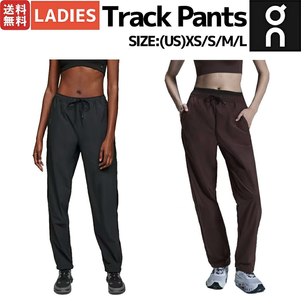 オン On Track Pants トラックパンツ メンズ ロングパンツ ランニング