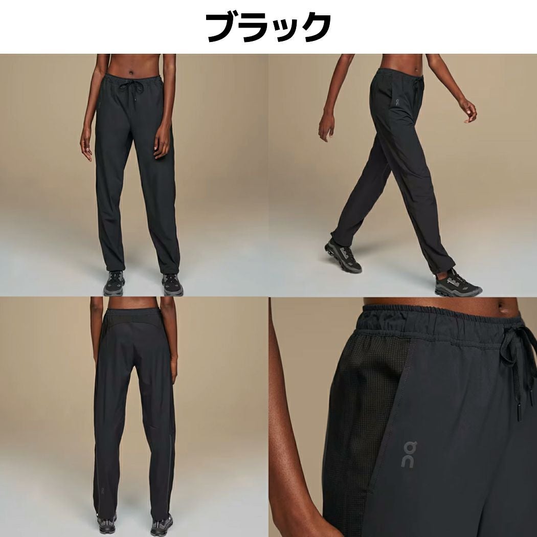 On Track Pants オン トラックパンツ ランニングパンツ On オン ランニングパンツ ロング Track Pants トラックパンツ