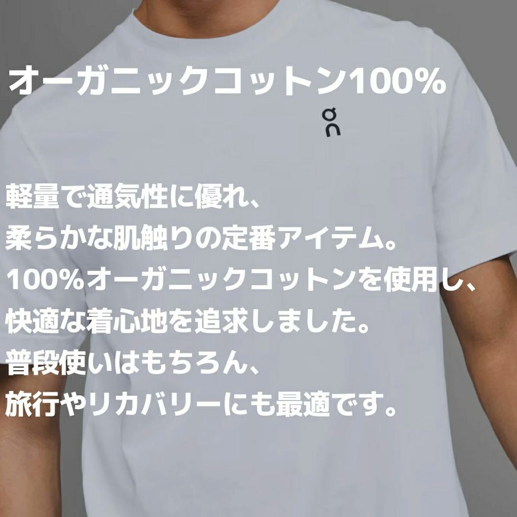 オン On Graphic-T グラフィックT メンズ Tシャツ 半袖 コットン100