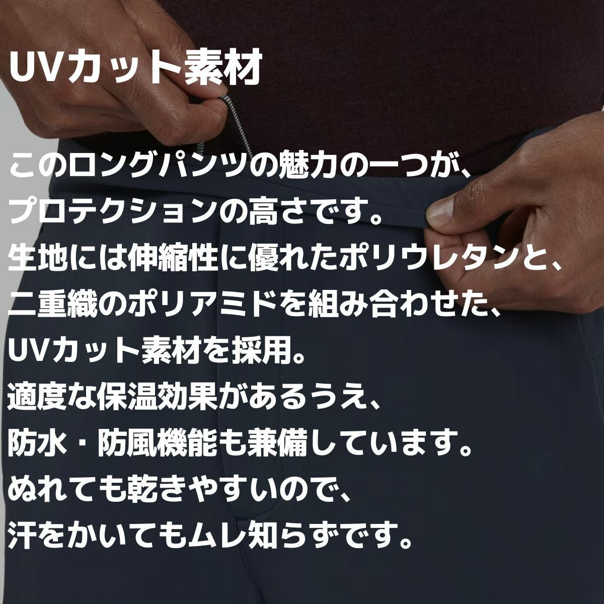 オン On Active Pants アクティブパンツ メンズ ロングパンツ