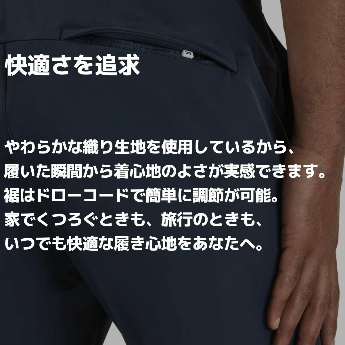 オン On Active Pants アクティブパンツ メンズ ロングパンツ