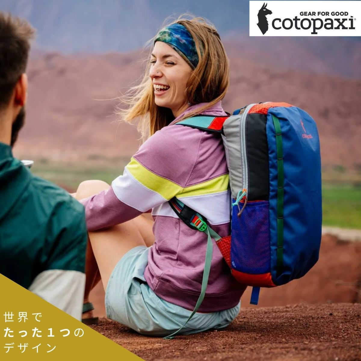 コトパクシ COTOPAXI TASRA 16L BACKPACK DEL DIA | スポーツマリオ 
