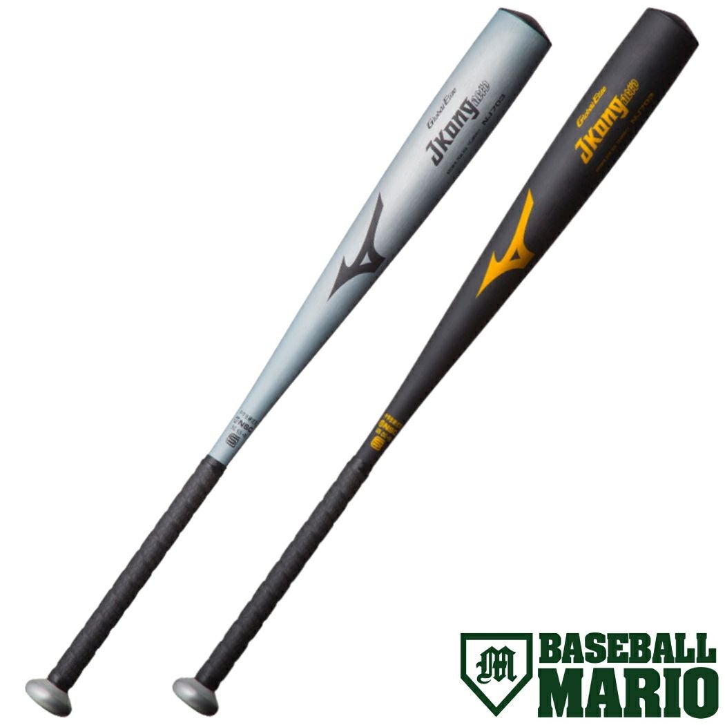 Mizuno Global Elite JKong aero硬式バット ミズノ MIZUNO グローバルエリート GlobalElite Jコングエアロ J-Kong