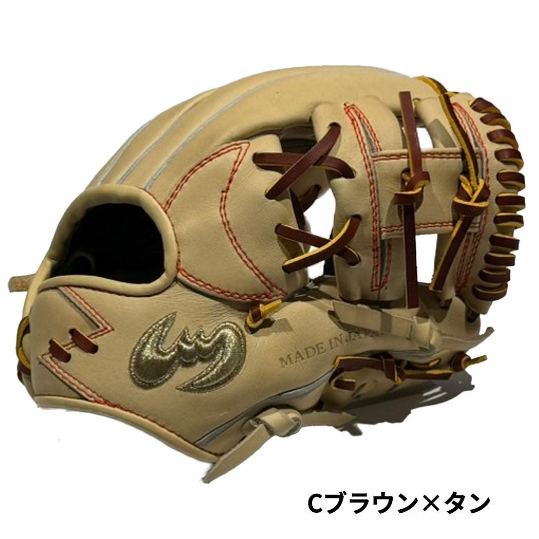 ジームス Zeems 限定少年軟式グラブ 小型 コウモリマーク メーカー湯