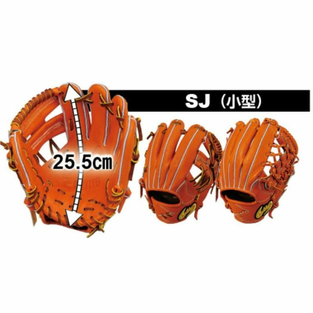 ジームス Zeems 限定少年軟式グラブ 小型 コウモリマーク メーカー湯