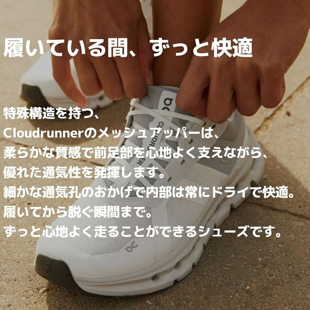 000000076334-06.jpg?size=l&w=