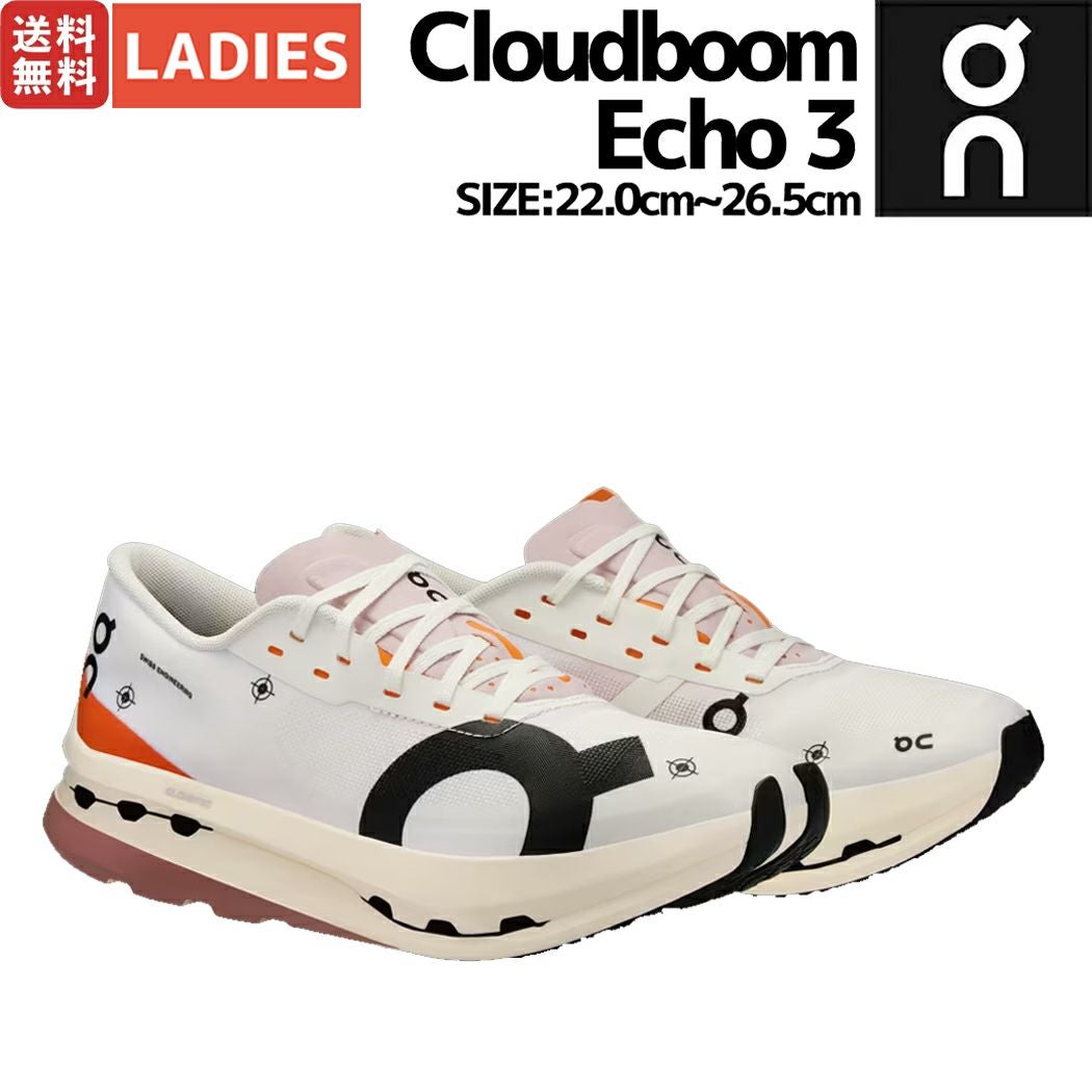 オン On Cloudboom Echo 3 クラウドブーム エコー 3 レディース