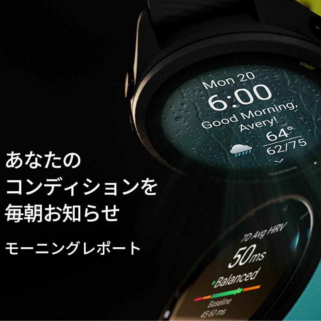 ガーミン フォアランナー ランニングウォッチ コンパクトサイズ