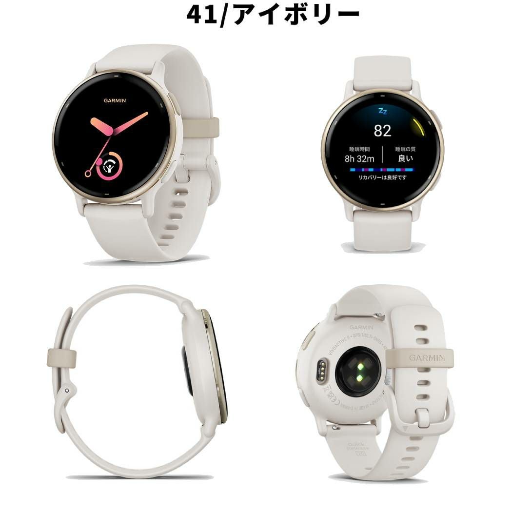 ガーミン GARMIN vivoactive 5 ヴィヴォアクティブ フィットネスGPS