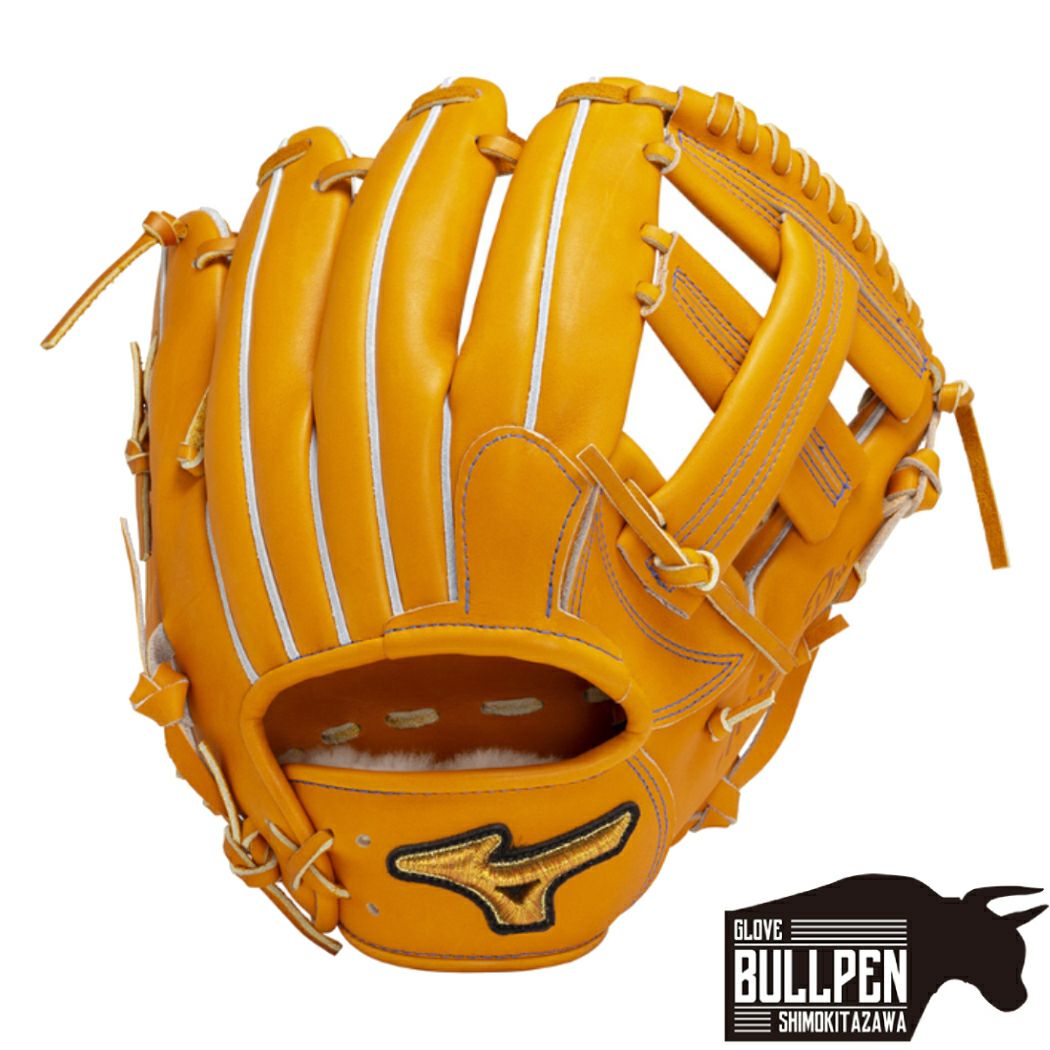 ミズノ MIZUNO 【専用グラブ袋付き】 ミズノプロ MizunoPro CRAFTED