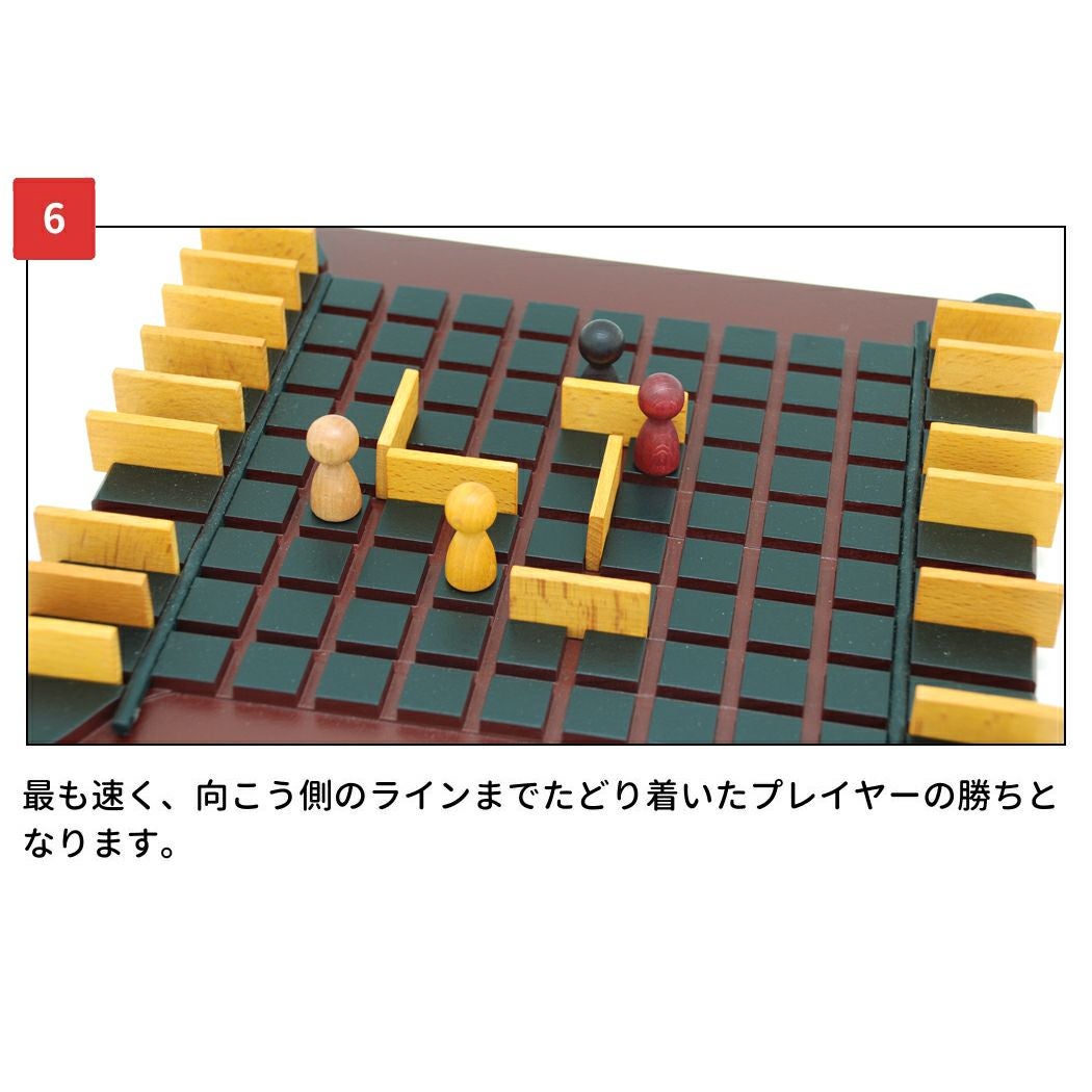 ギガミック コリドール 子供 大人 木製 ボードゲーム 6才 6歳～99歳