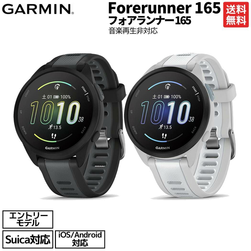 000000076435-01.jpg?size=l&w=