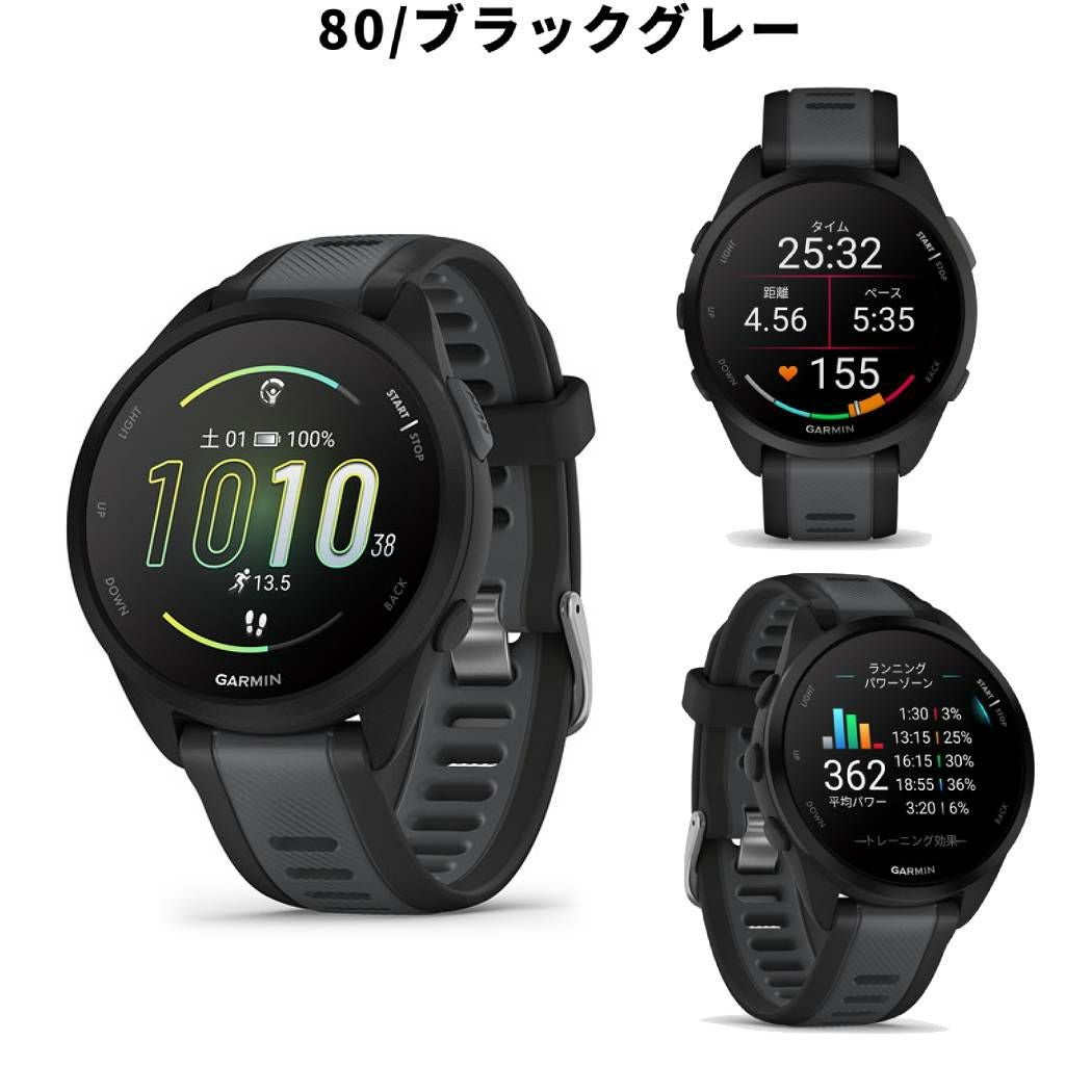 000000076435-02.jpg?size=l&w=