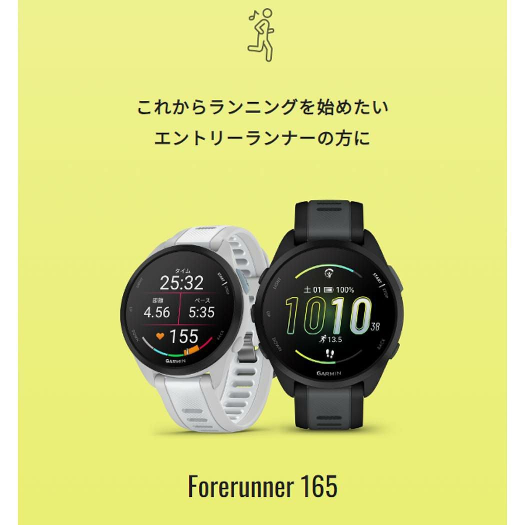 000000076435-04.jpg?size=l&w=