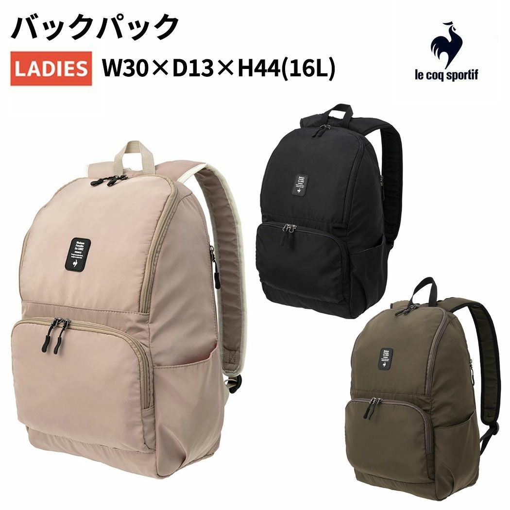 ルコック le coq sportif バックパック ブラック ベージュ カーキ