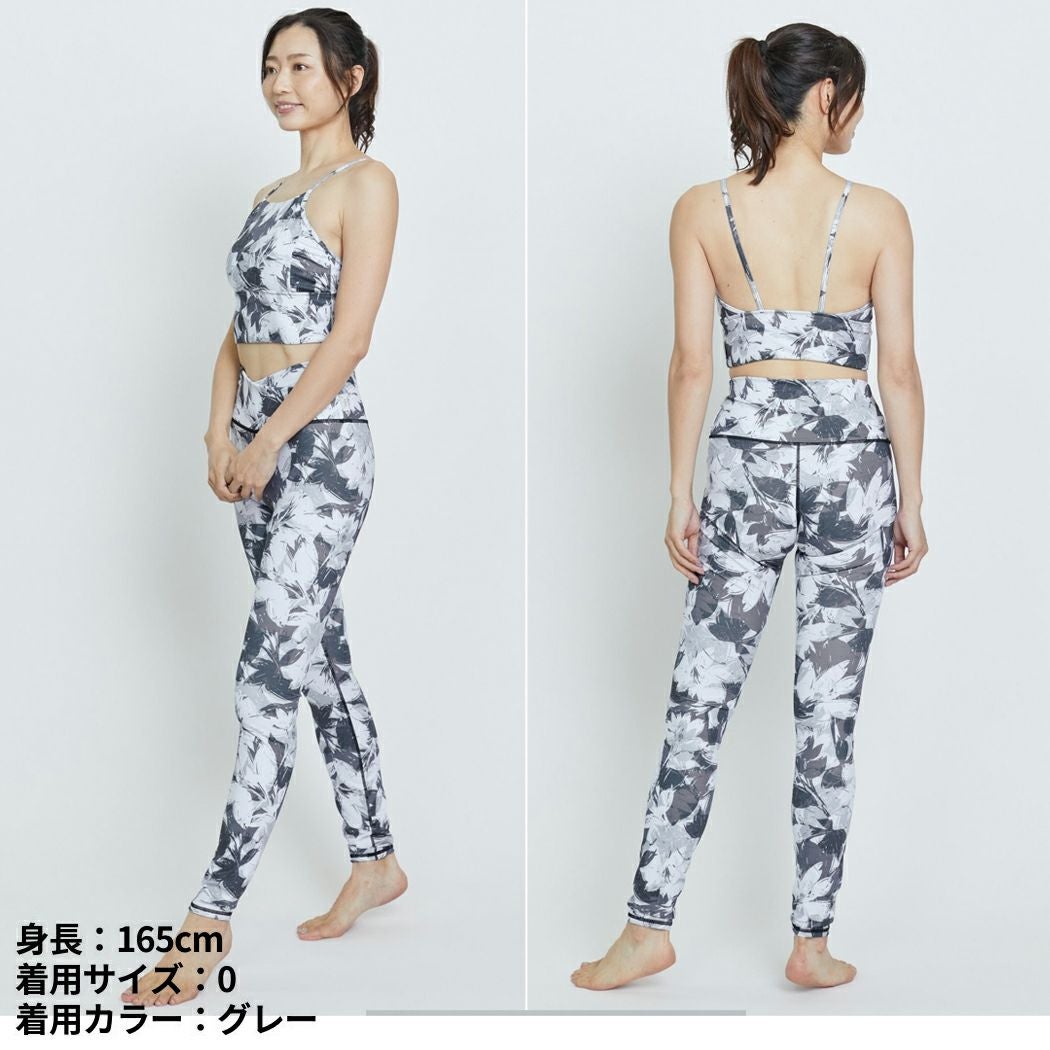 ジュリエ flowerプリントショートトップス パット付き 水着 水陸両用